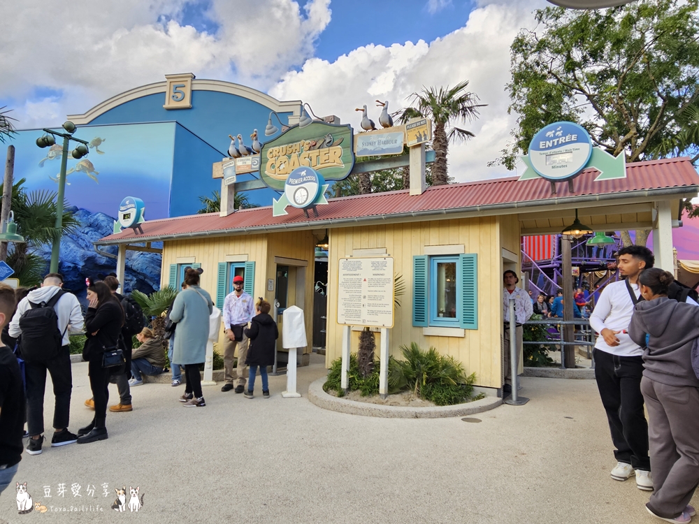 Disneyland Paris 111