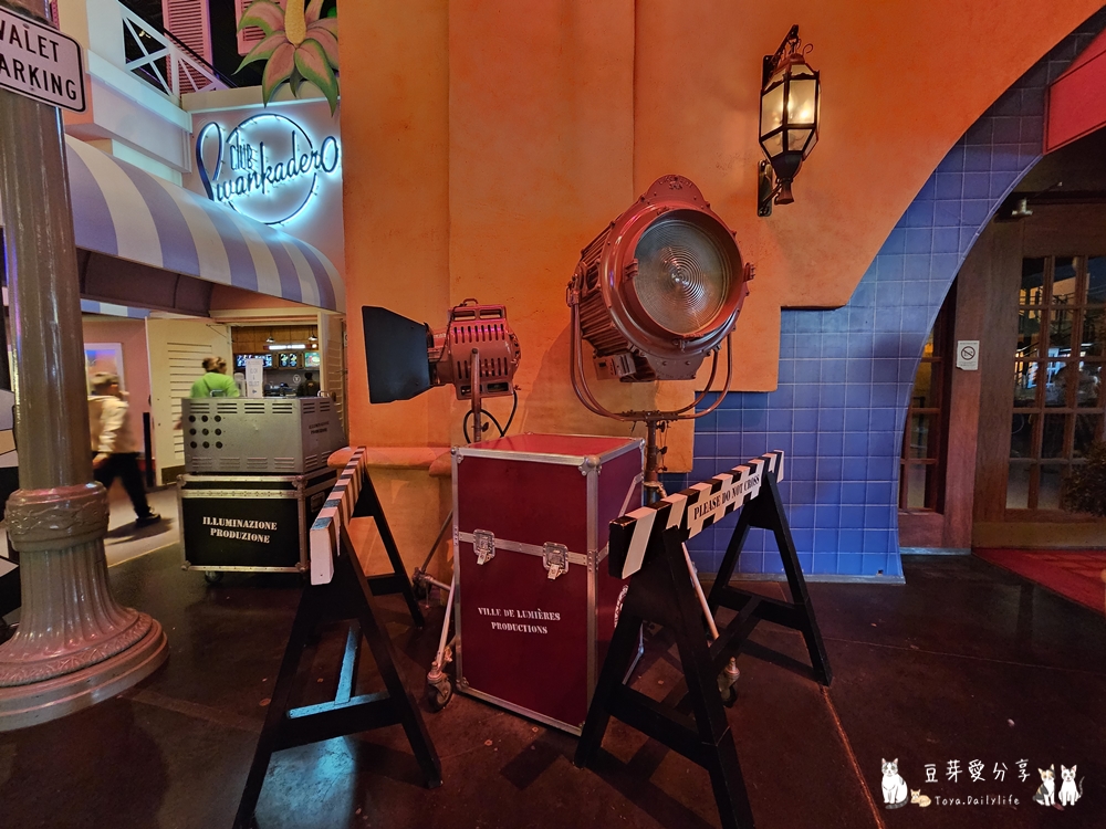 Disneyland Paris 118