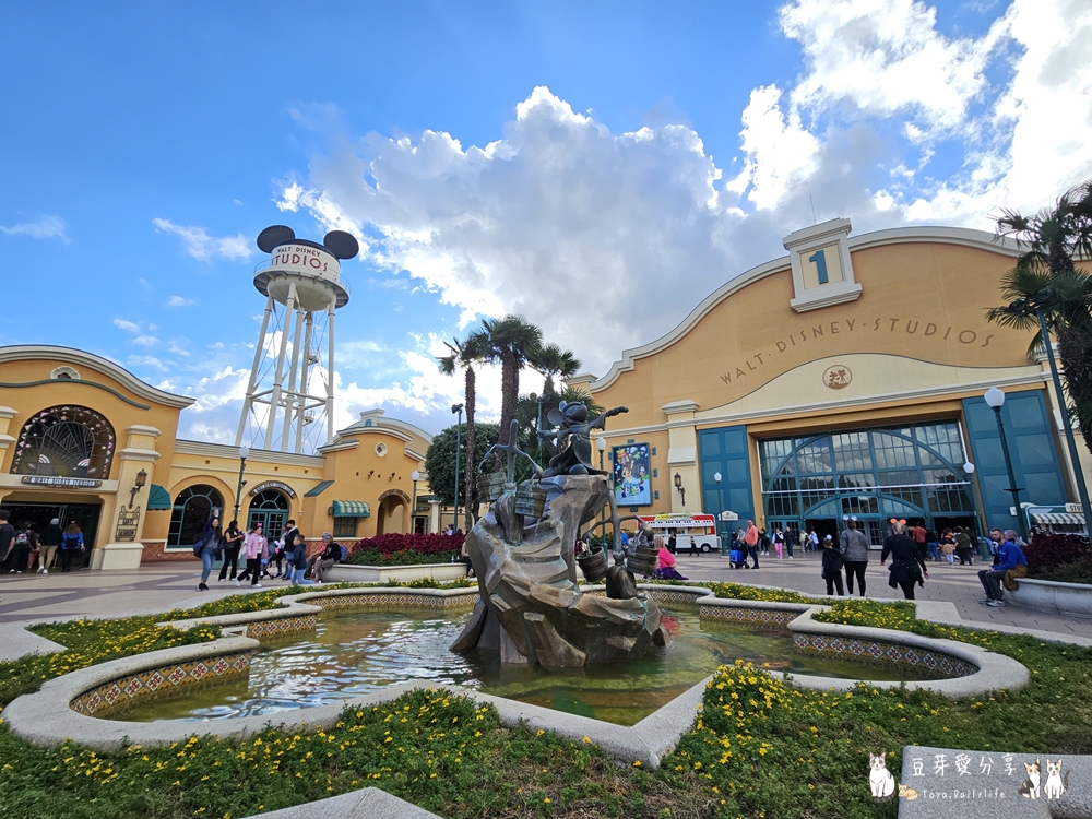 Disneyland Paris 119