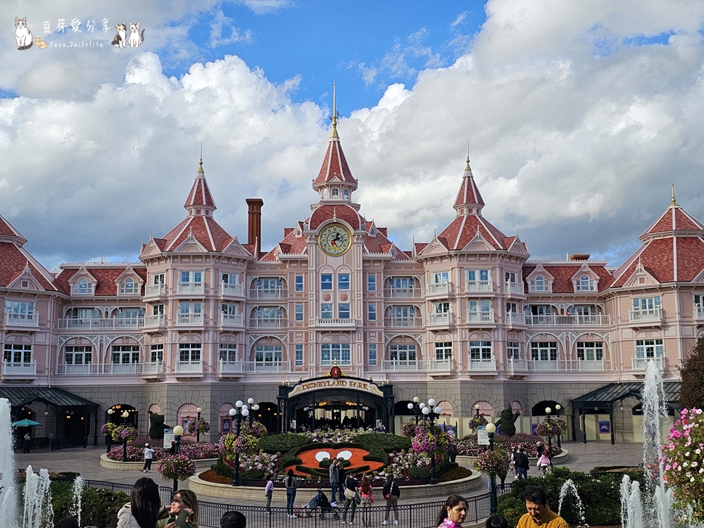 Disneyland Paris 123