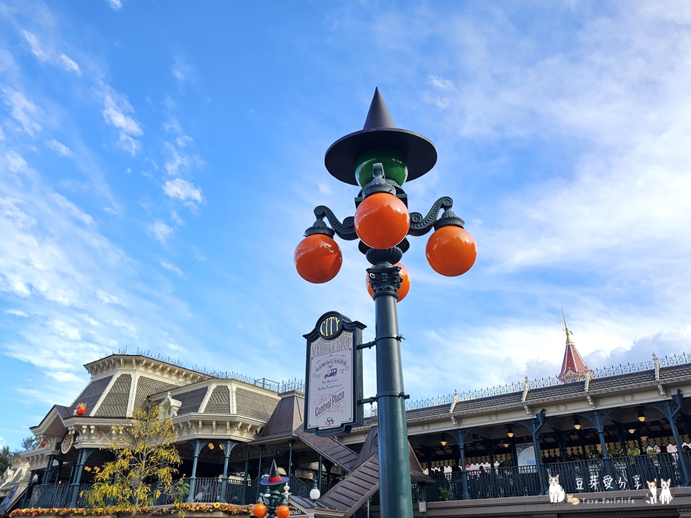 Disneyland Paris 131