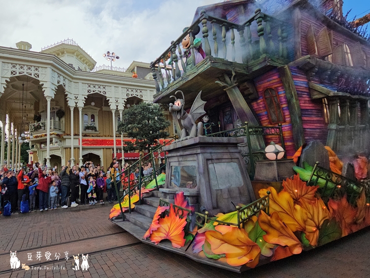 Disneyland Paris 149