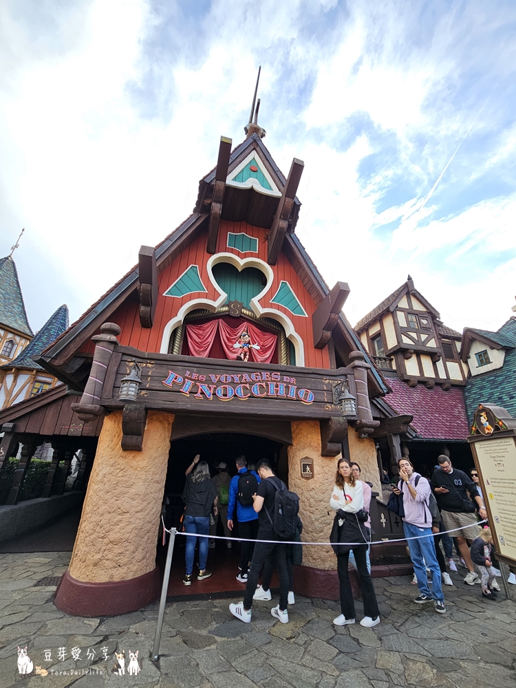 Disneyland Paris 160