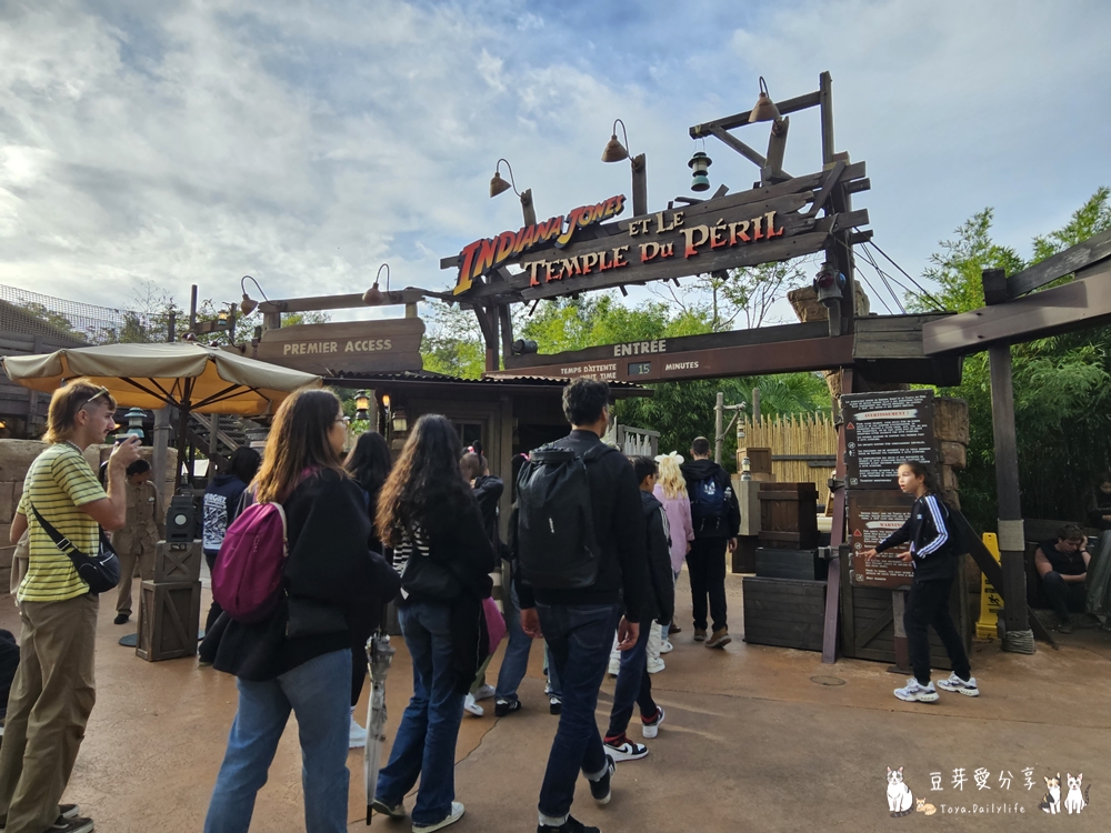 Disneyland Paris 162