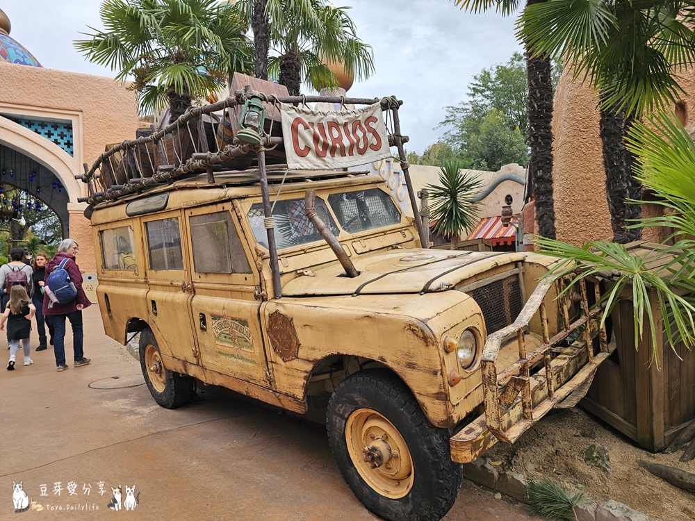 Disneyland Paris 171