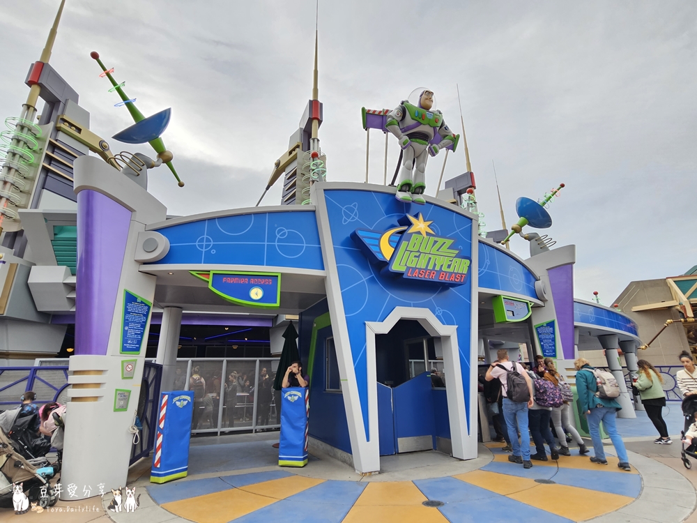 Disneyland Paris 173