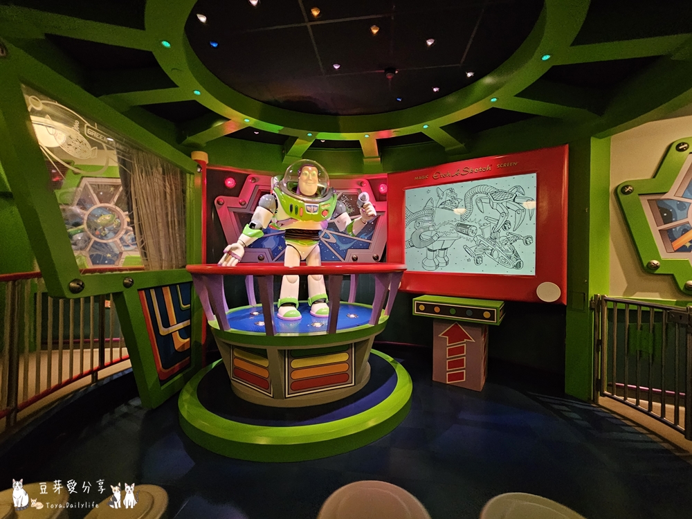 Disneyland Paris 178