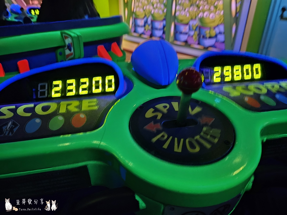 Disneyland Paris 185