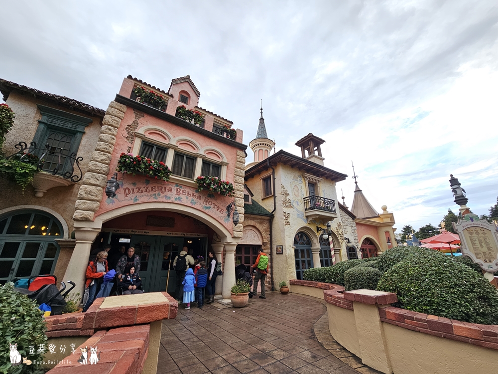 Disneyland Paris 195