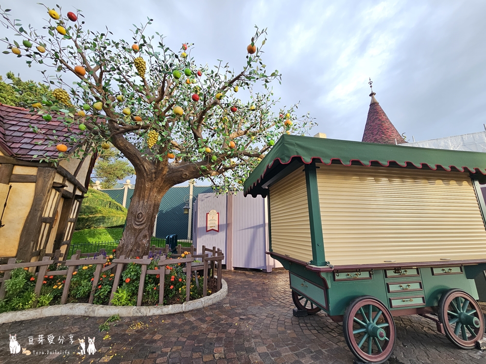 Disneyland Paris 198