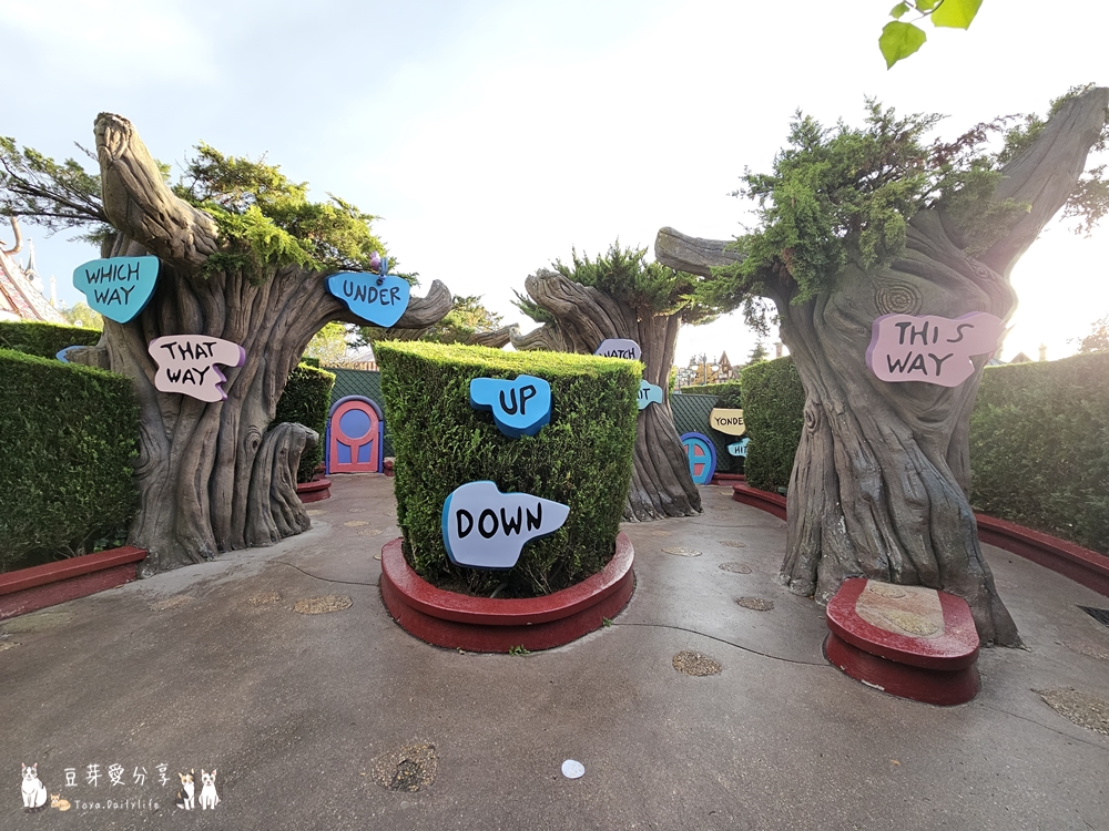 Disneyland Paris 200