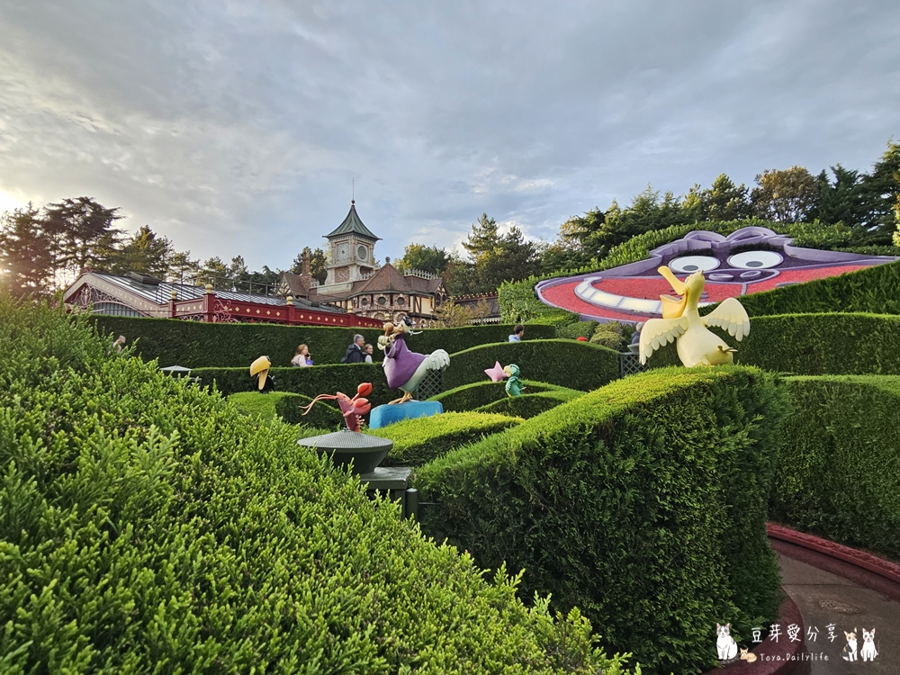 Disneyland Paris 206