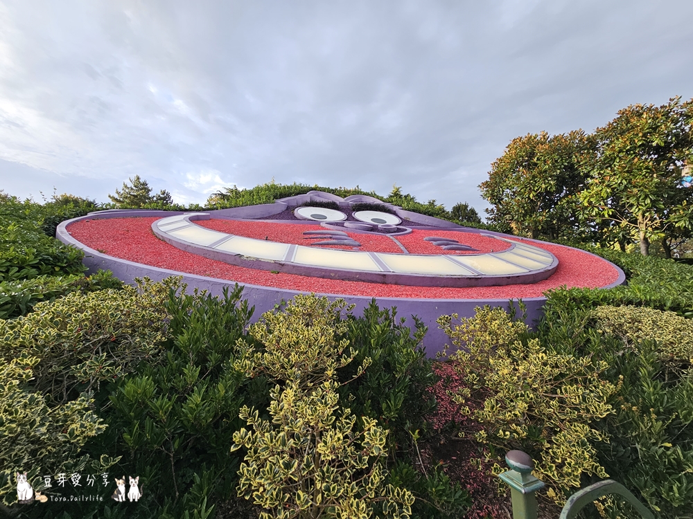 Disneyland Paris 210