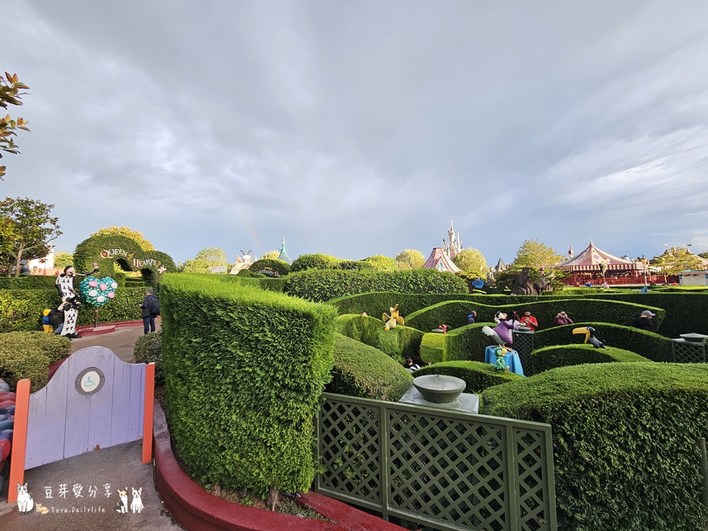 Disneyland Paris 211