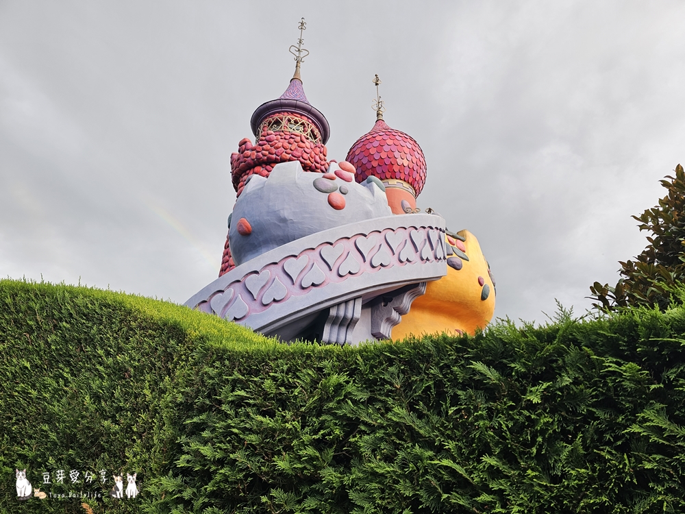 Disneyland Paris 215
