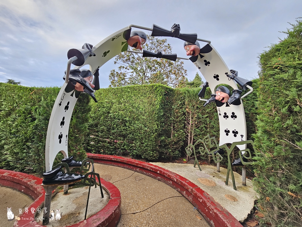 Disneyland Paris 217