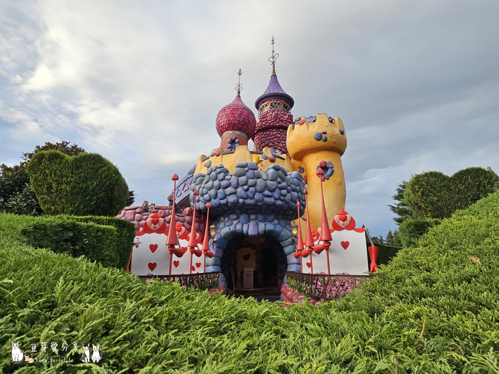 Disneyland Paris 218