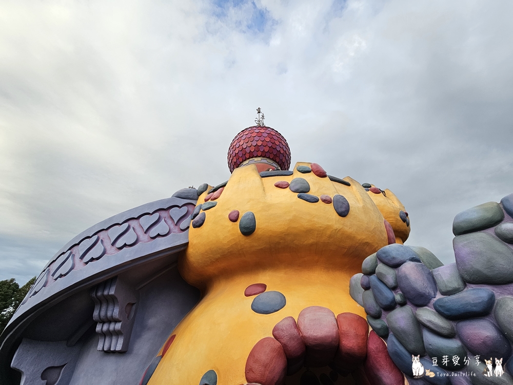 Disneyland Paris 225