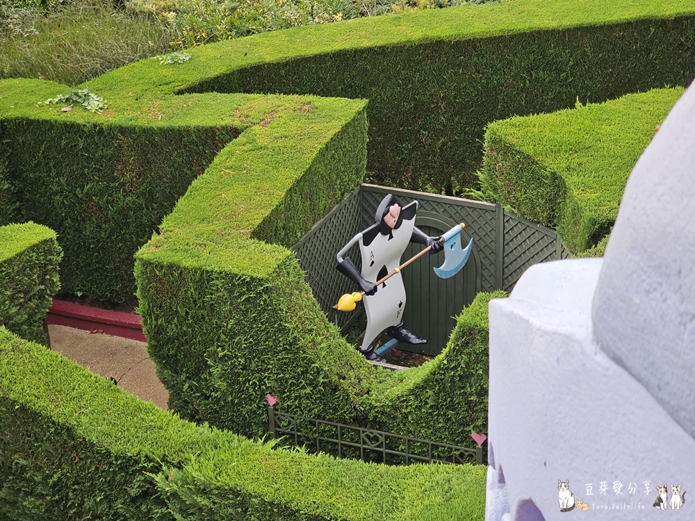 Disneyland Paris 227