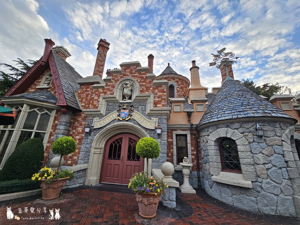 Disneyland Paris 231