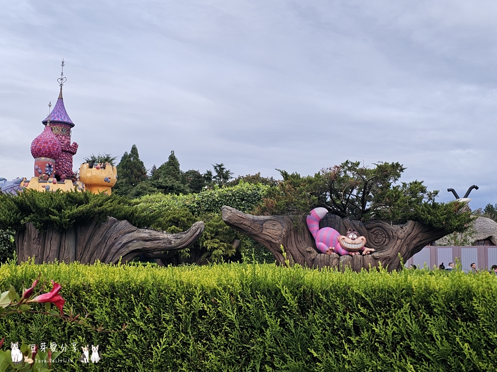 Disneyland Paris 232