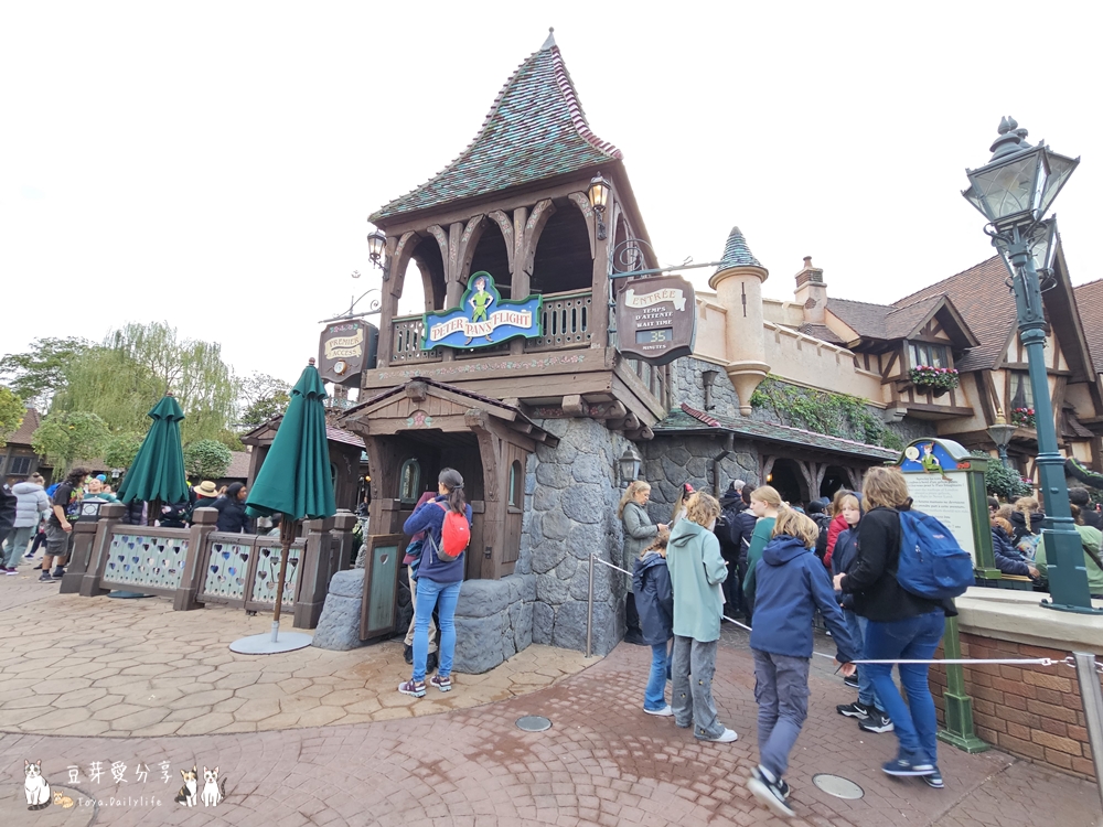 Disneyland Paris 233