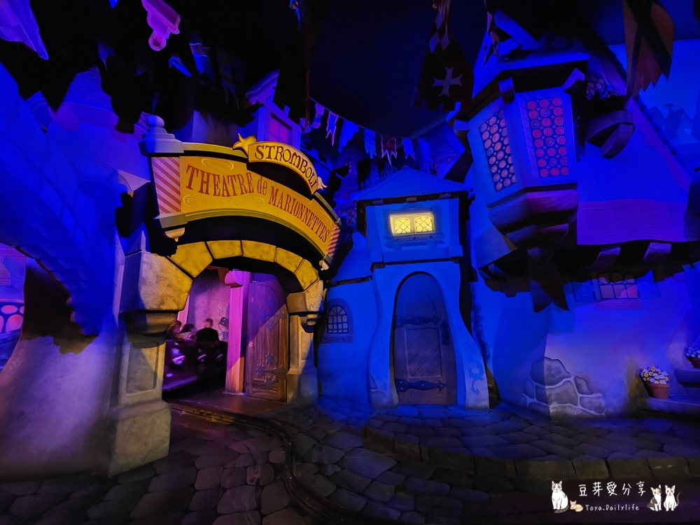 Disneyland Paris 236