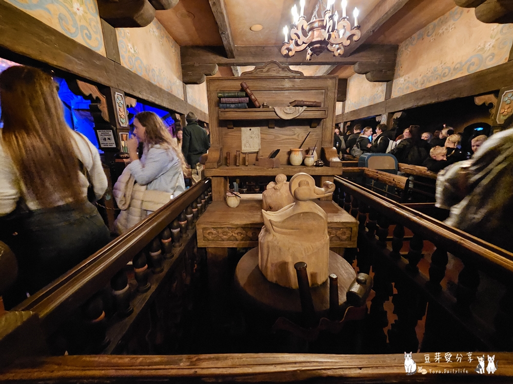 Disneyland Paris 237