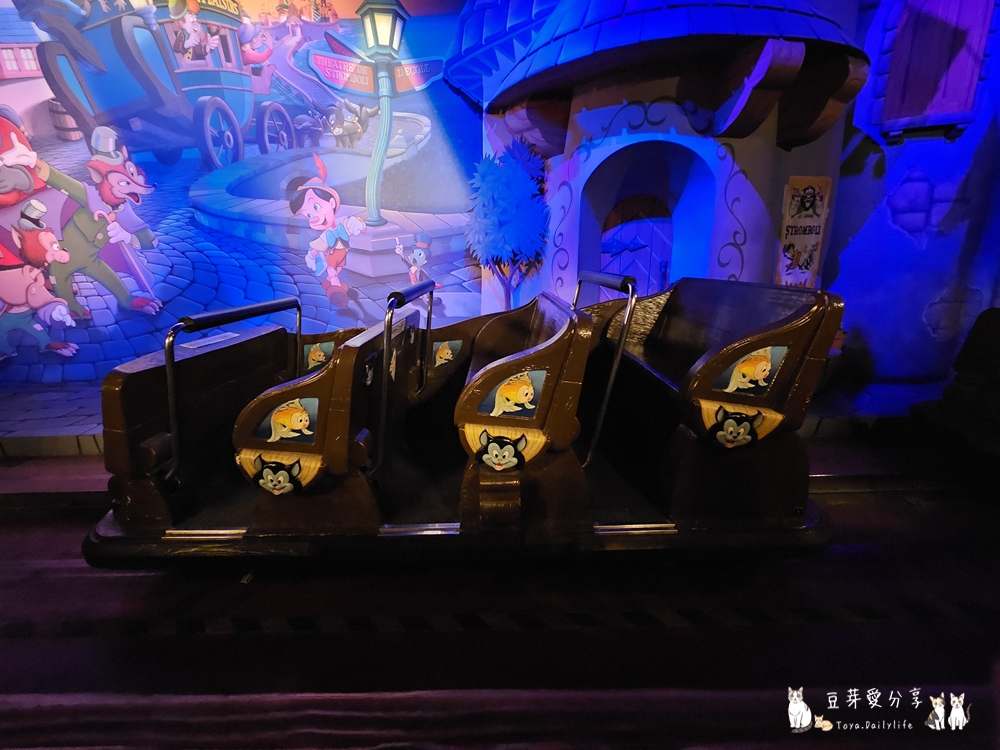 Disneyland Paris 238