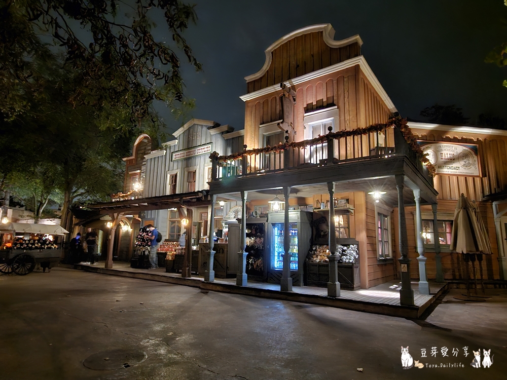 Disneyland Paris 260