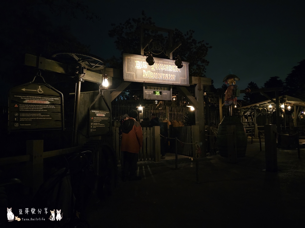 Disneyland Paris 265