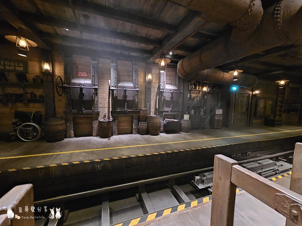 Disneyland Paris 266