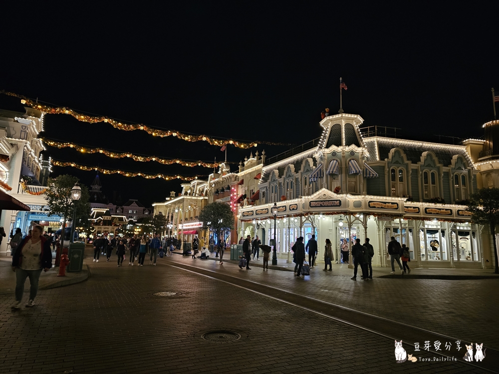 Disneyland Paris 274