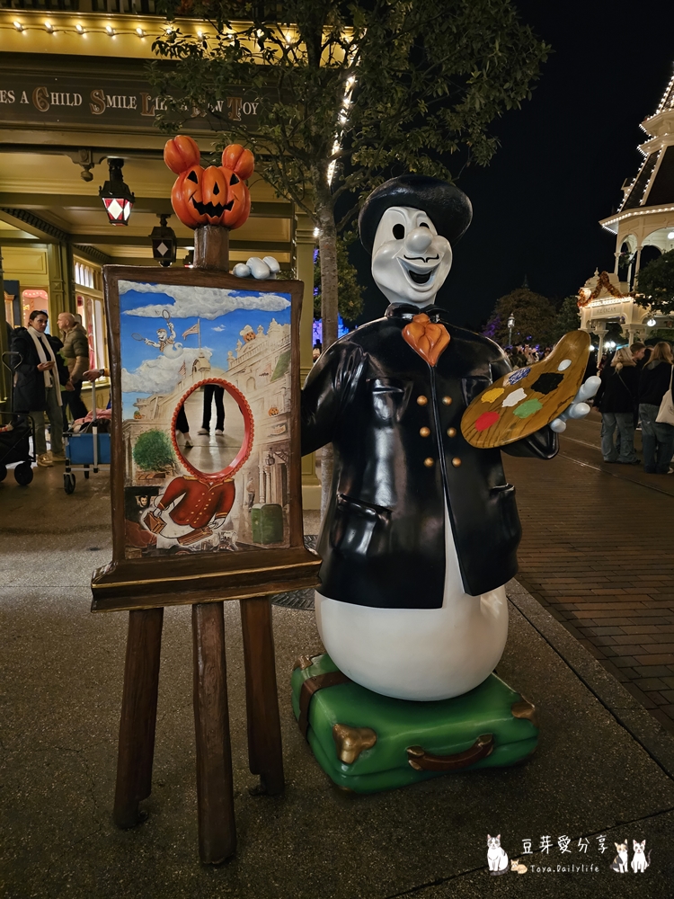 Disneyland Paris 278