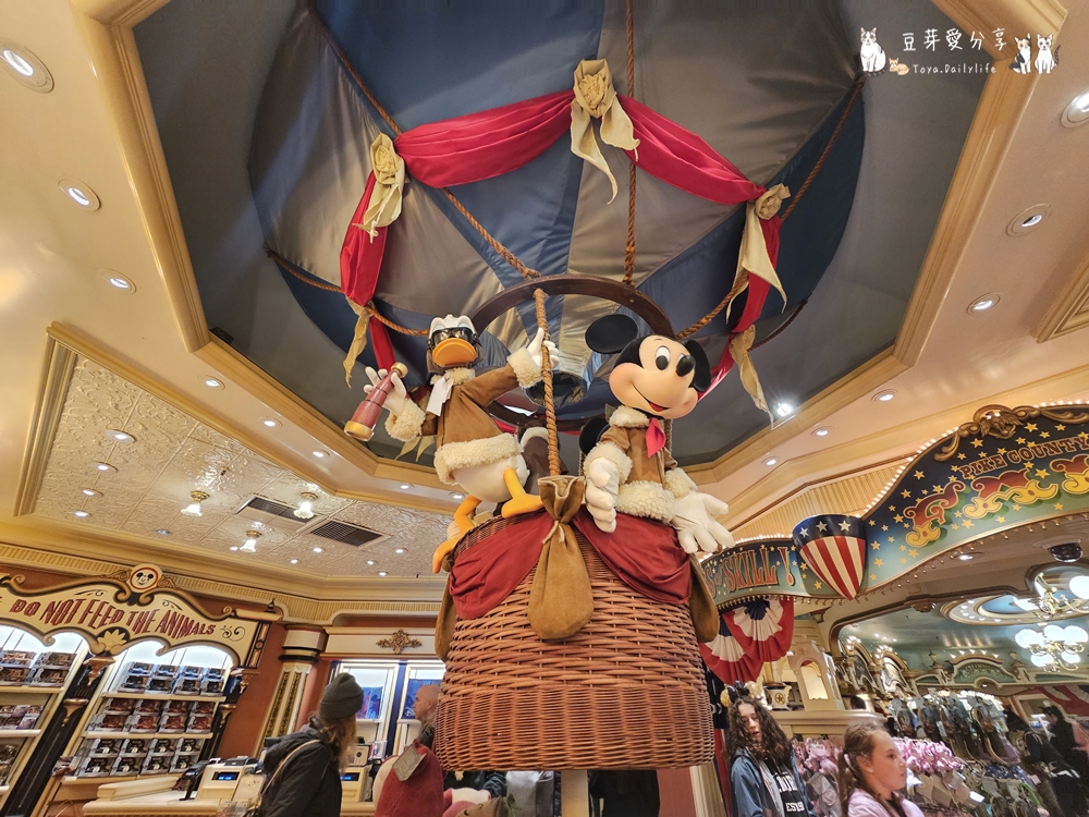 Disneyland Paris 279