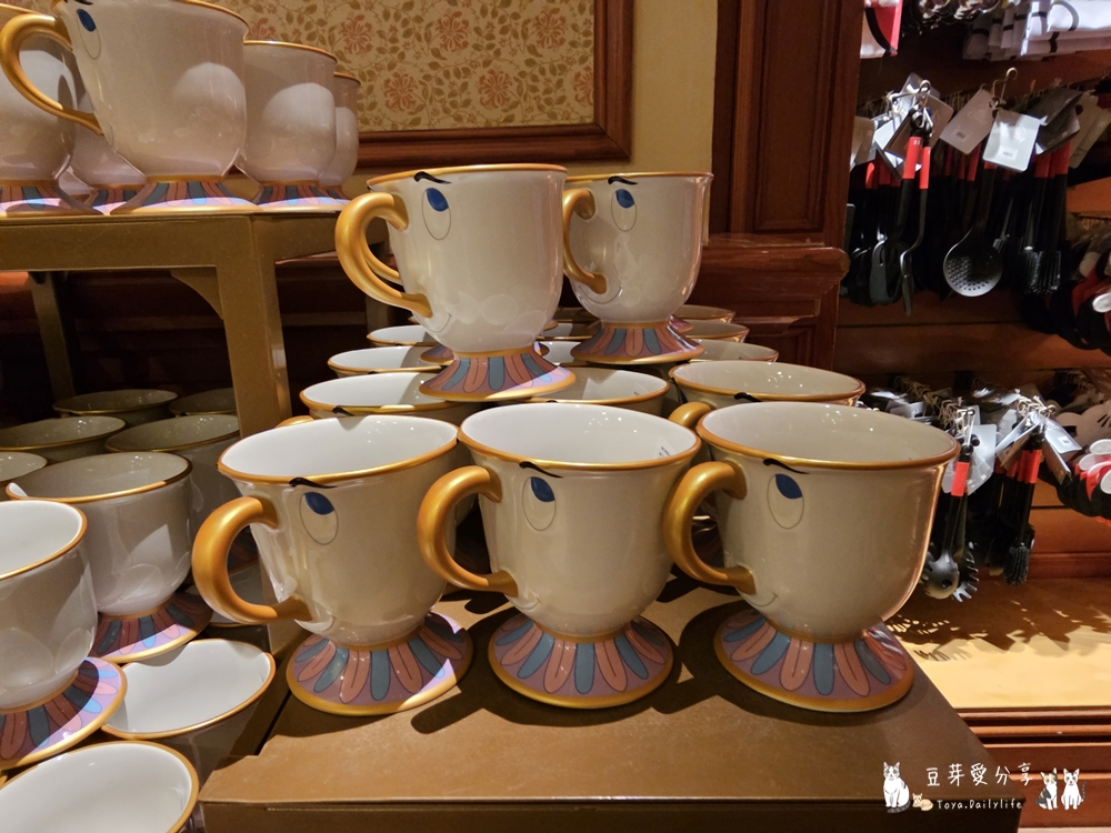 Disneyland Paris 281