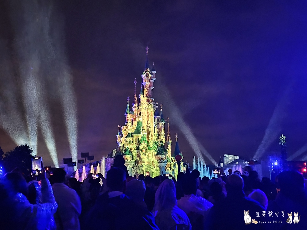 Disneyland Paris 286