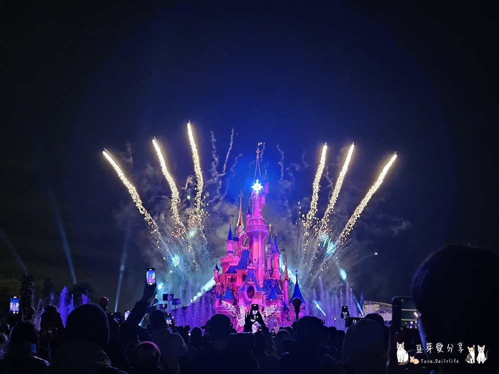 Disneyland Paris 288