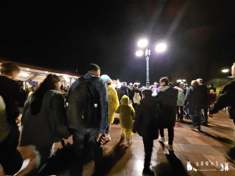 Disneyland Paris 293