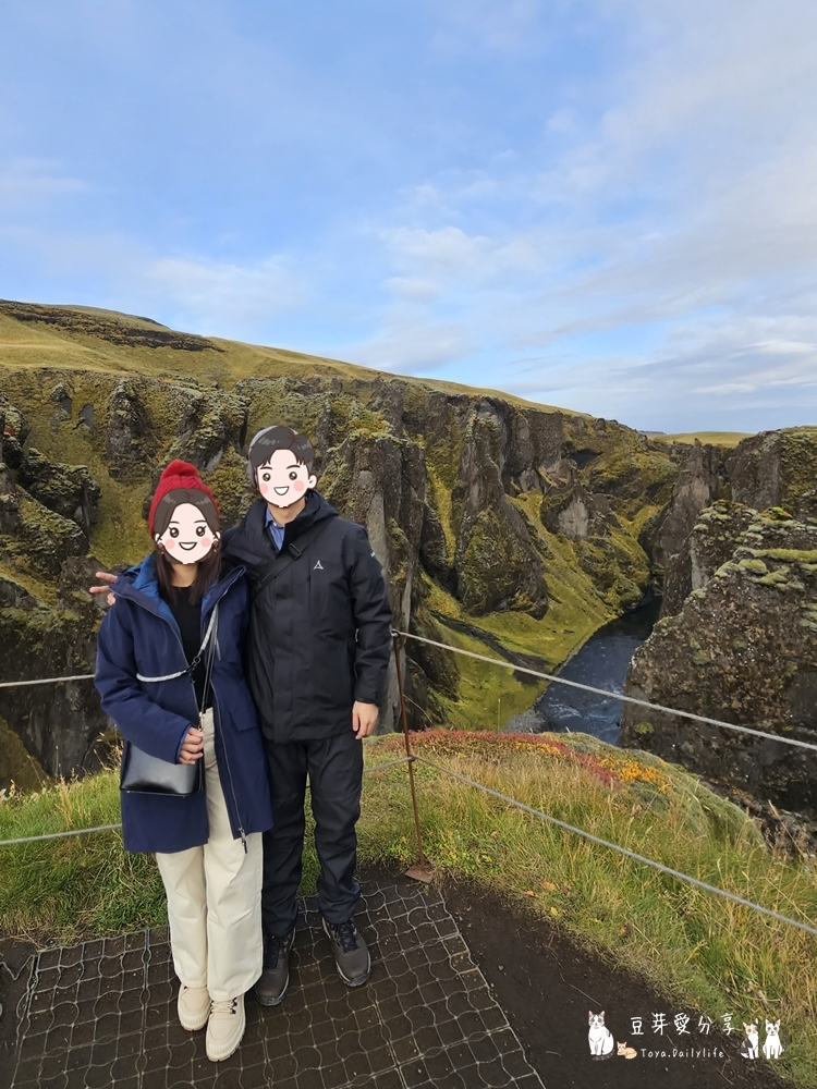 羽毛河峽谷 Fjaðrárgljúfur|俯瞰如同一根羽毛的峽谷 ‧ 冰島南部景點 🌱豆芽出國趣冰島 31 Fjadrargljufur Canyon 51