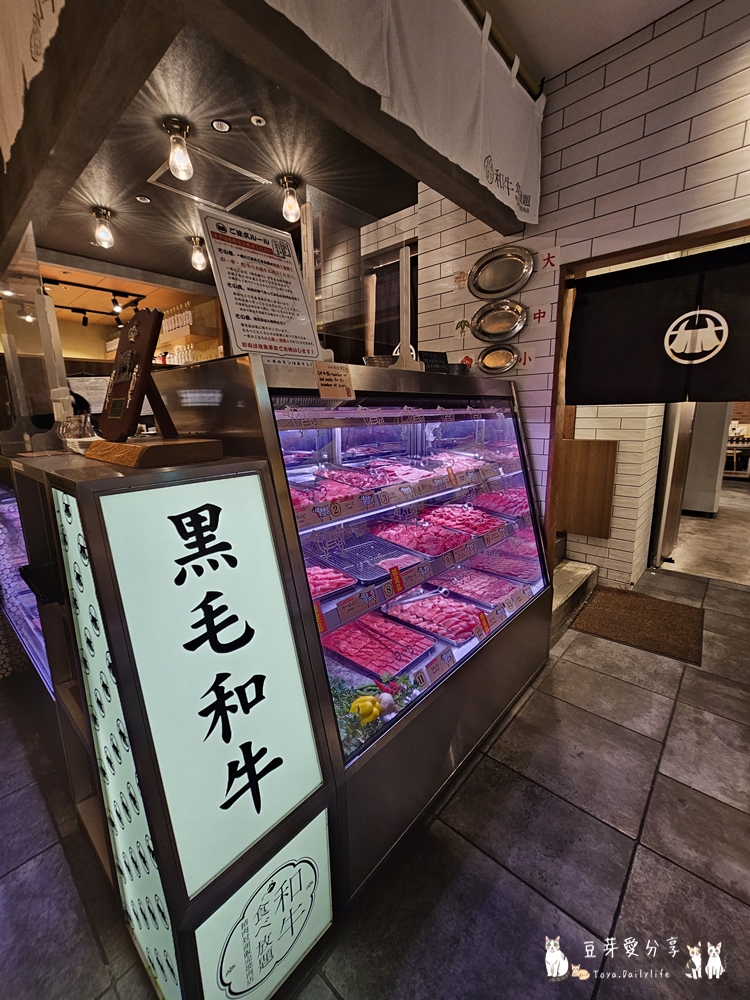 肉屋橫丁 秋葉原店|位於東京秋葉原的和牛吃到飽燒肉 🌱豆芽出國趣日本 13 Nikuya Yokocho Akihabara 19