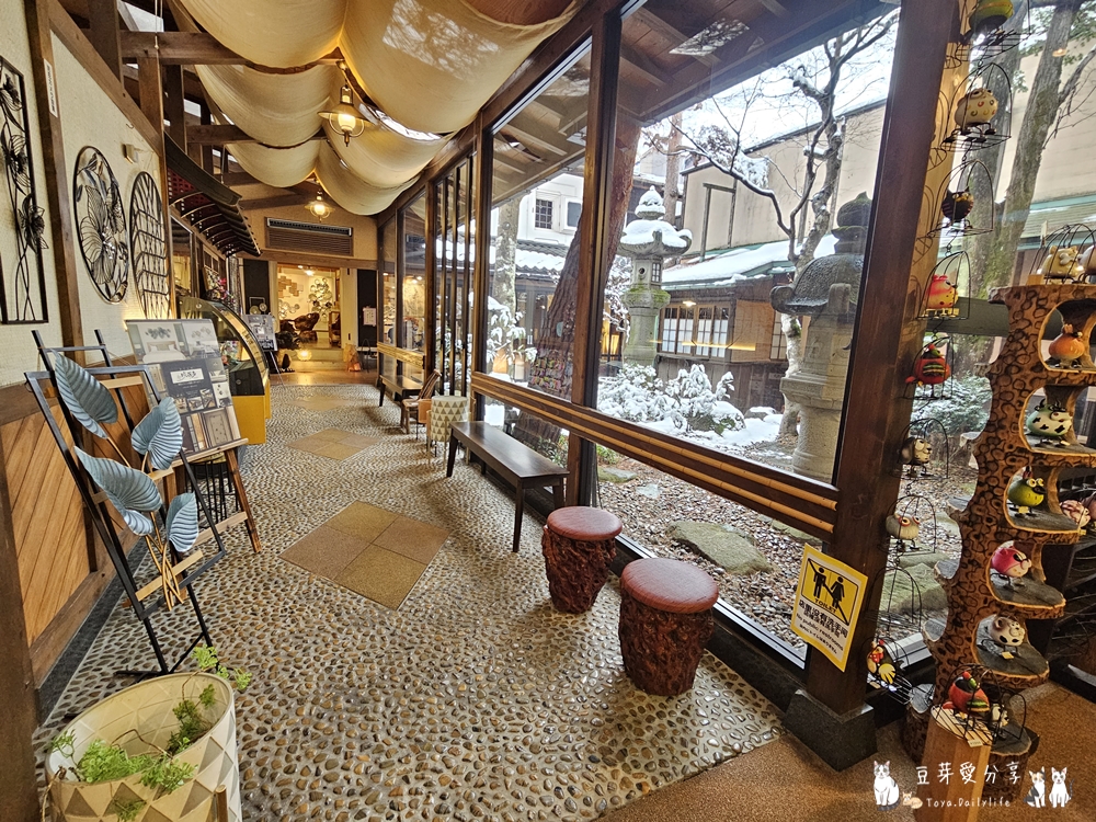 Takayama Kotteushi 10