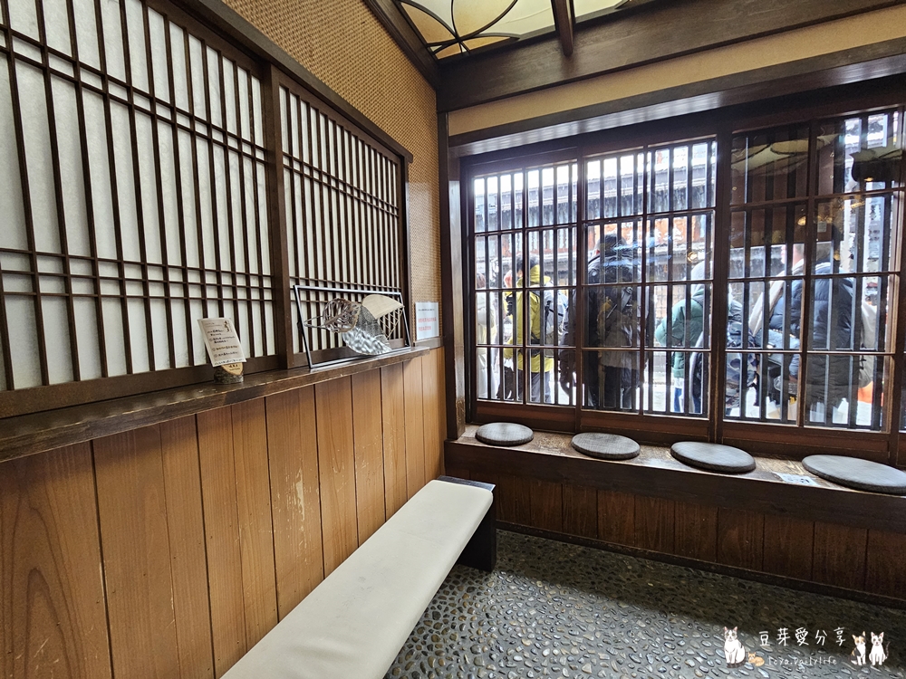 Takayama Kotteushi 18