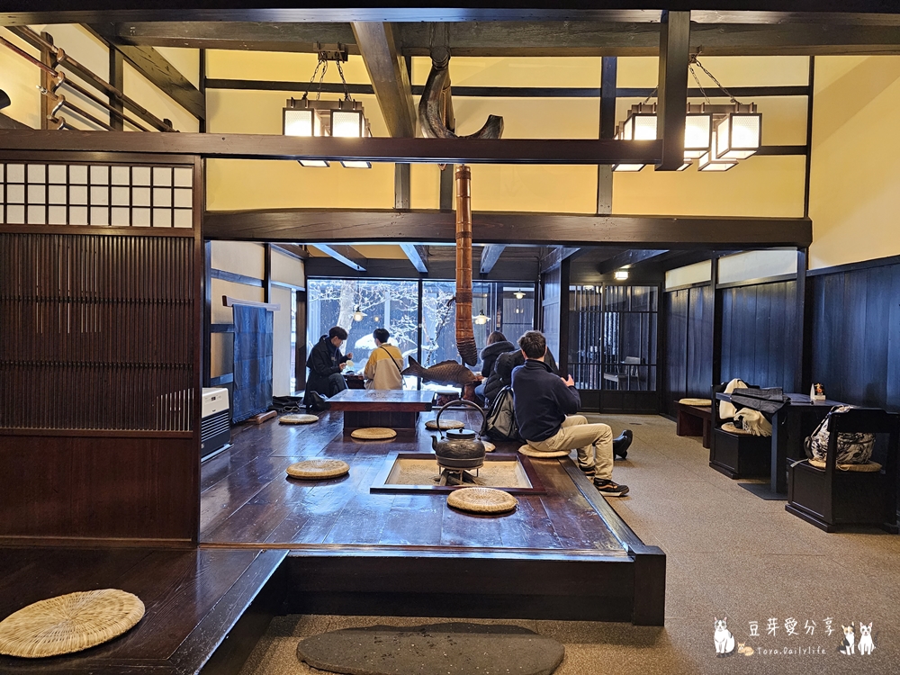 Takayama Kotteushi 33