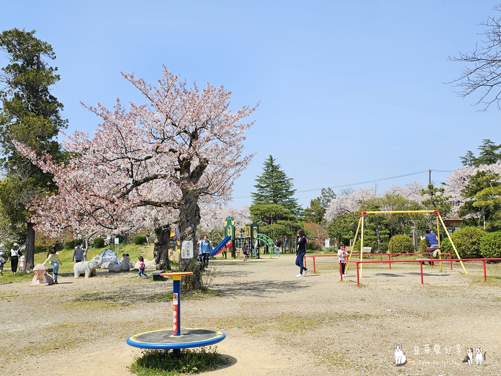 Awashima Park 20