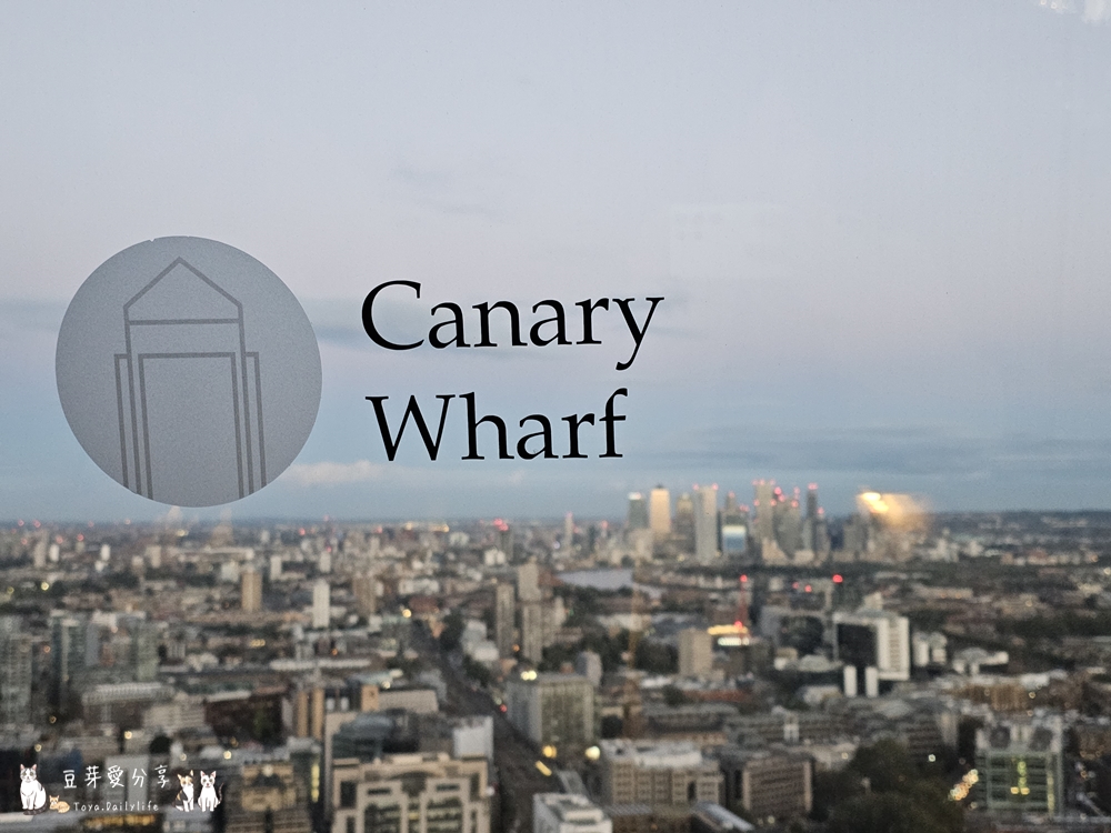 空中花園 Sky Garden|遠眺倫敦天際線的室內景觀花園 ‧ 免費預約參觀 🌱豆芽出國趣英國 15 Sky Garden 14