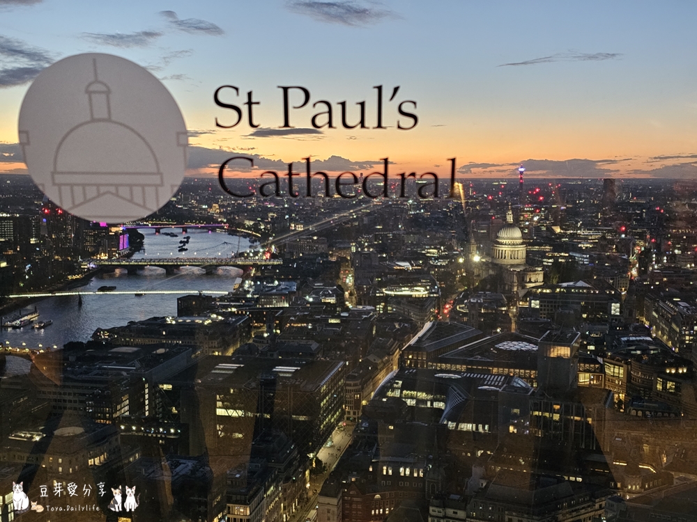 空中花園 Sky Garden|遠眺倫敦天際線的室內景觀花園 ‧ 免費預約參觀 🌱豆芽出國趣英國 21 Sky Garden 27