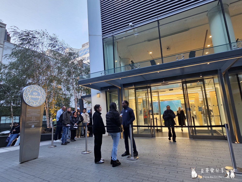 空中花園 Sky Garden|遠眺倫敦天際線的室內景觀花園 ‧ 免費預約參觀 🌱豆芽出國趣英國 6 Sky Garden 4