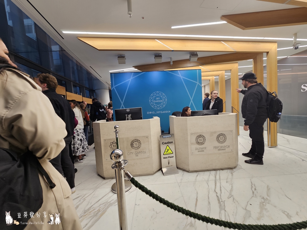 空中花園 Sky Garden|遠眺倫敦天際線的室內景觀花園 ‧ 免費預約參觀 🌱豆芽出國趣英國 8 Sky Garden 6