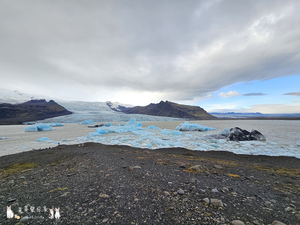 fjallsarlon 1